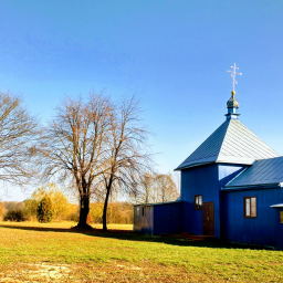 Вербка