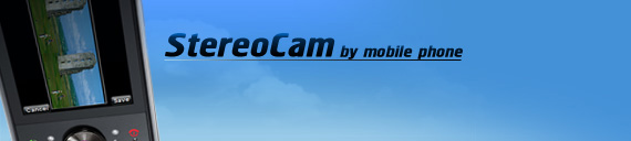 Stereocam
